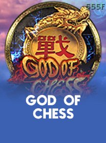 God Of Chess game cover